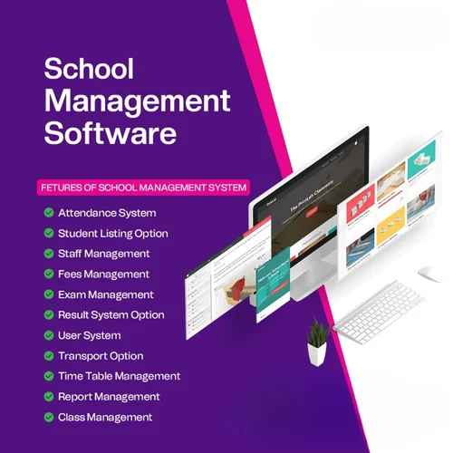 Apex School Software